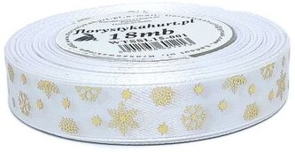 Wstążka metal Śnieżynki, 15mm/18mb, biała/złoto, Florystyka