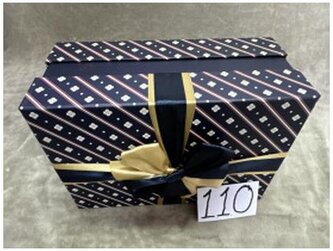 Zestaw pudełek PUG-25149-PR GRANAT 3szt., Rozette