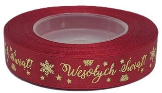 Wstążka metal Wesołych Świąt, 15mm/18mb c.czerwo/złoto, Florystyka