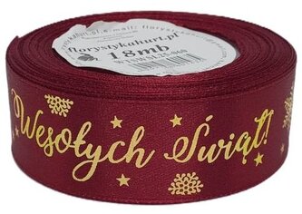 Wstążka metal Wesołych Świąt, 25mm/18mb bordo/złoto, Florystyka