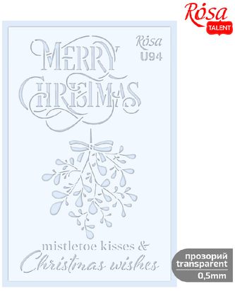 Szablon plastikowy wielokrotnego użytku, nr u94, 13x20cm, Rosa Talent