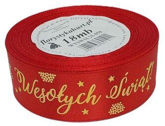 Wstążka metal Wesołych Świąt, 25mm/18mb czerwona/złoto, Florystyka