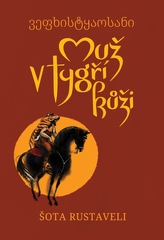 Muž v tygří kůži