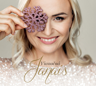 Janais:  Vianočná Janais (LP) (špeciálne vydanie k 10. výročiu vydania albumu)