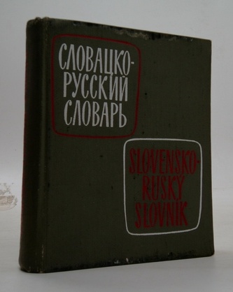 Slovenský ruský slovník