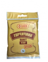 KALINA: Kosmetický přípravek do koupele nohou s hořčičným práškem č.10-DĚTSKÝ 10ks  K2884