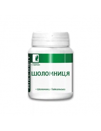 Šišák bajkalský 45 tablet TML T111