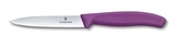 nůž 10cm kuch., HLADKÝ FIALOVÝ, VICTORINOX