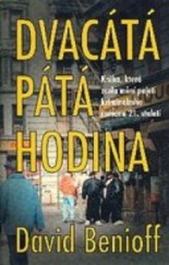Dvacátá pátá hodina