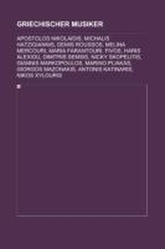 Griechischer Musiker