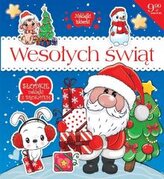 Wesołych Świąt