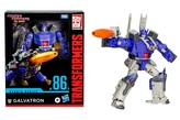 TRA Gen Studio series Galvatron G0481 /2