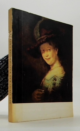 Дрезденская картинная галерея. Старые мастера