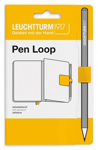 Pen Loop Sunflower