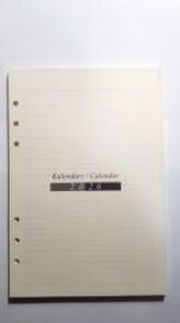 Wkład do organizera terminarz 2026 14,5x21cm