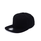 Čepice Snap solid, černá