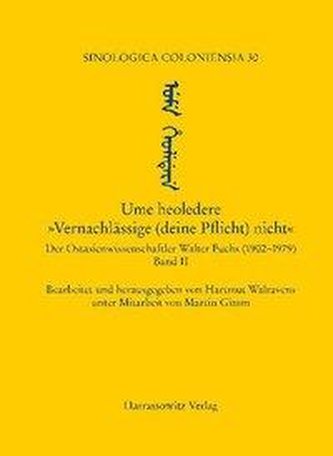 Ume heoledere.  \"Vernachlässige (deine Pflicht) nicht!\"