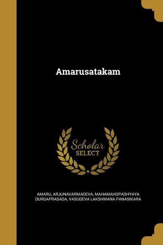 SAN-AMARUSATAKAM