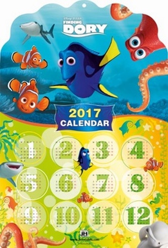 NK 17 Hľadá sa Dory NK 17 Hľadá sa Dory