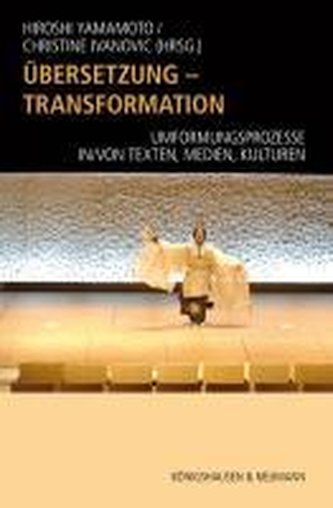 Übersetzung - Transformation Übersetzung - Transformation