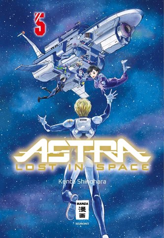 Astra Lost in Space 05