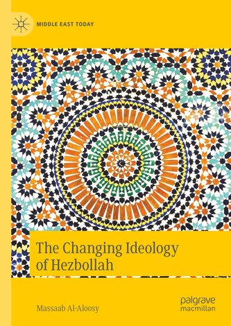 The Changing Ideology of Hezbollah