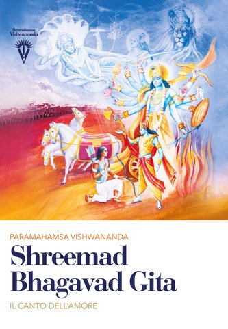 Shreemad Bhagavad Gita