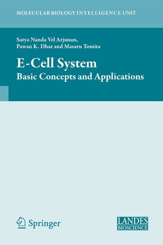 E-Cell System