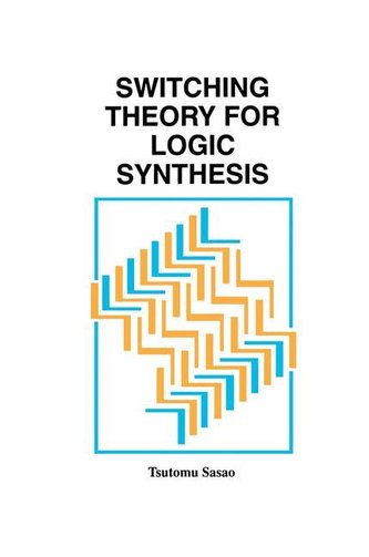 Switching Theory for Logic Synthesis