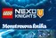 LEGO® NEXO KNIGHTS™ – Monstroxova kniha