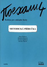 Pojechali 4 metodická příručka ruštiny pro ZŠ