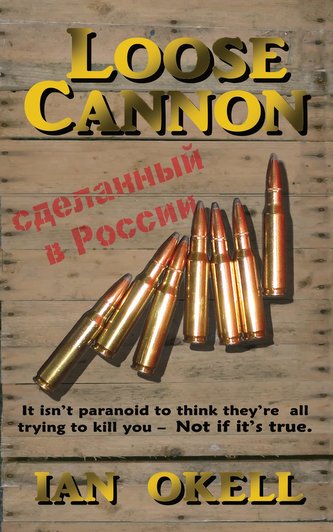 Loose Cannon