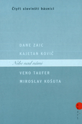 Nebe nad námi
