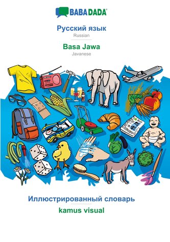 BABADADA, Russian (in cyrillic script) - Basa Jawa, visual dictionary (in cyrillic script) - kamus visual