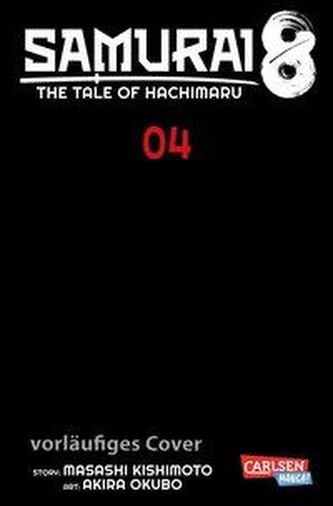 Samurai8 4 Samurai8 4