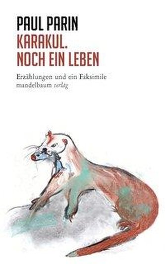 Karakul. Noch ein Leben Karakul. Noch ein Leben
