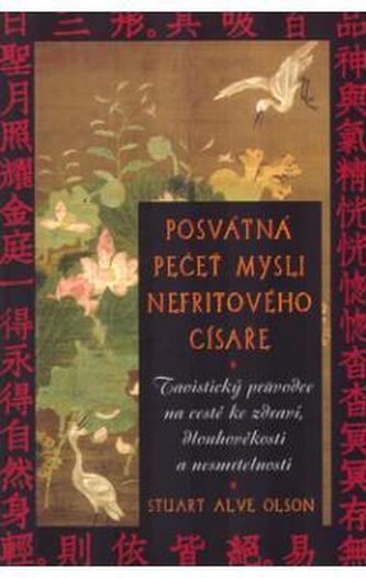 Posvátná pečeť mysli Nefritového císaře