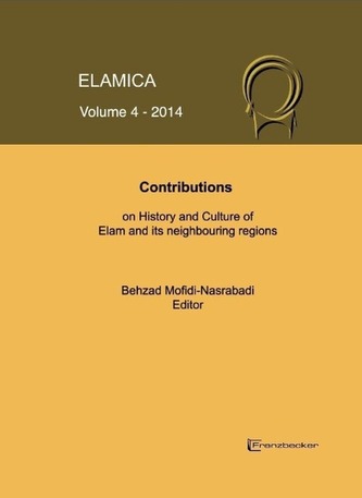 ELAMICA 4