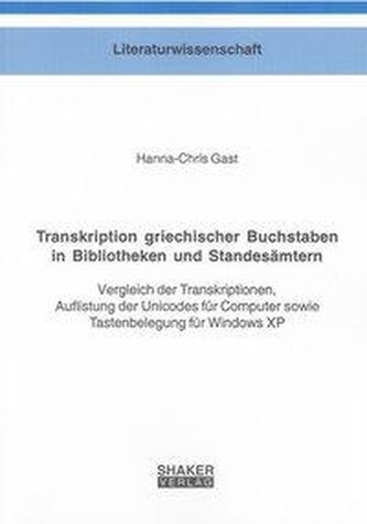 Transkription griechischer Buchstaben in Bibliotheken und Standesämtern