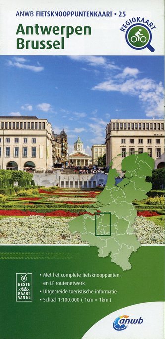 Antwerpen / Brussel 1:100 000