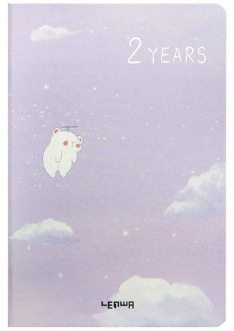 Planer wieloletni B6/128K Lawendowy