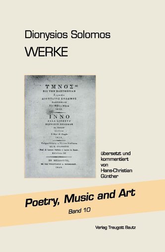 Dionysios Solomos \"WERKE\"