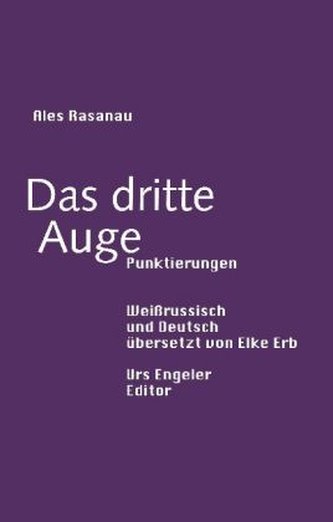 Das dritte Auge