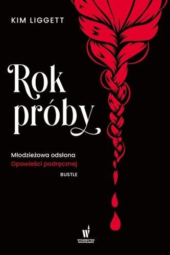 Rok próby Rok próby