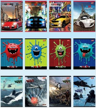 Zeszyt A5/32K linia podw.2-kolor MIX chłop(15szt)