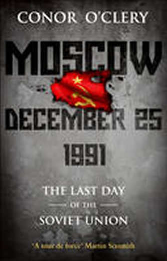 Moscow, December 25, 1991 Moscow, December 25, 1991