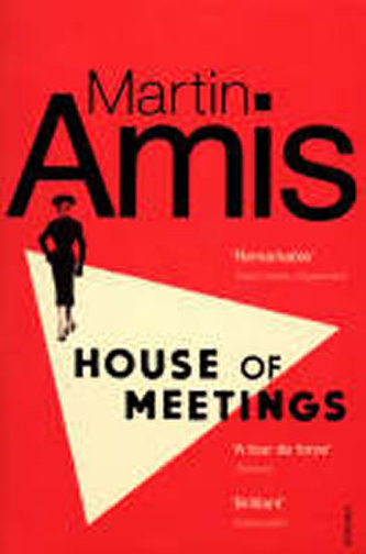 House of Meetings House of Meetings