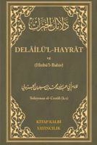 Delailül - Hayrat ve Hizbül-Bahir