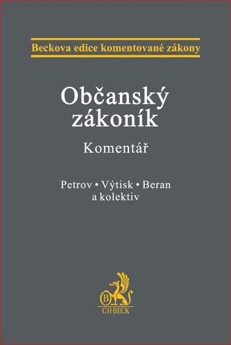 Občanský zákoník : komentář (, 2017)