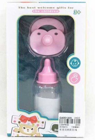 Magiczna buteleczka 8 cm + smoczek